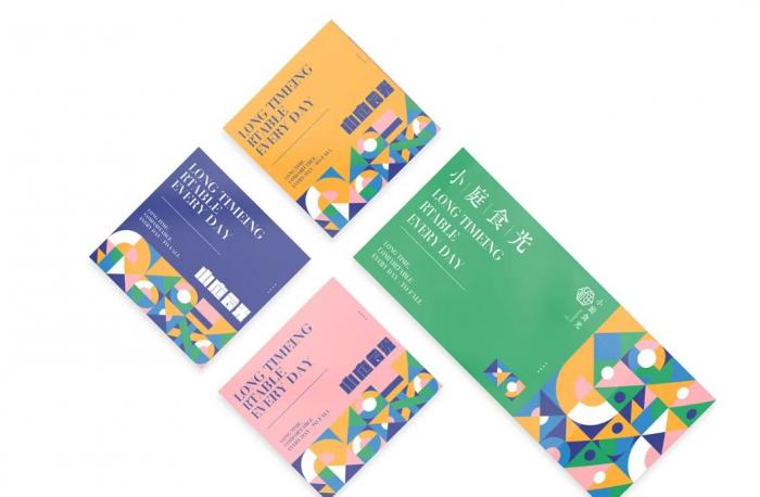 上海卡片印刷工藝創(chuàng)新：科技賦能，打造視覺與功能雙重優(yōu)勢(shì)