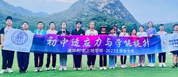 上海施工警示橫幅制作 - 工地安全橫幅定制