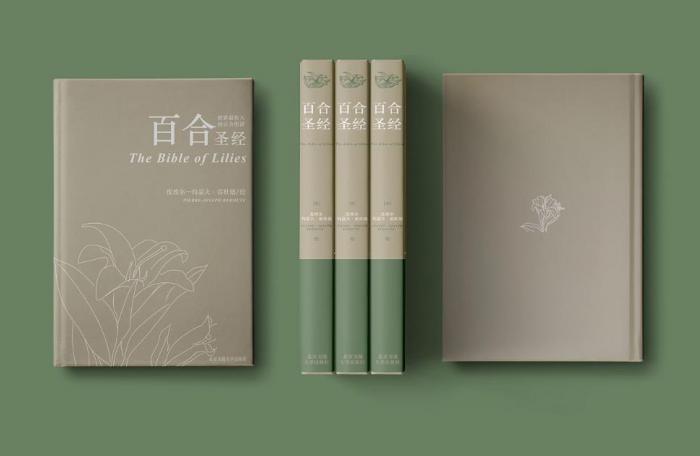 上海精裝書印刷_本地硬殼精裝定制_全場(chǎng)景鎖線精裝廠家