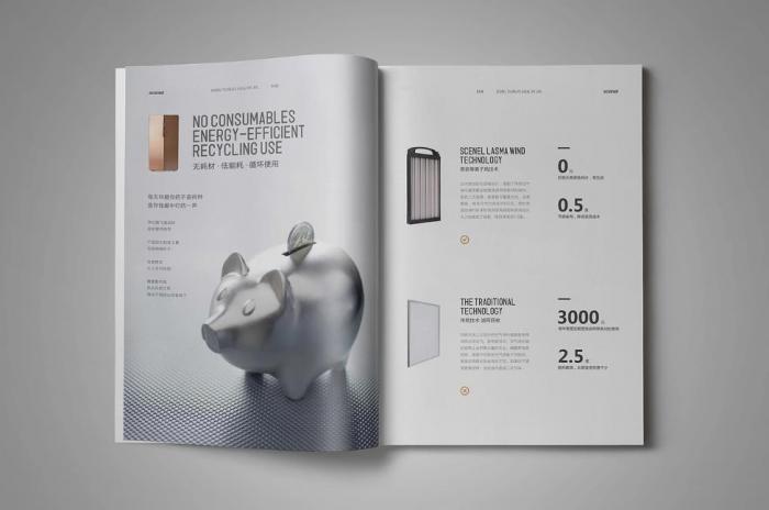 上海高效書(shū)本印刷_全場(chǎng)景定制服務(wù)_膠印數(shù)碼品質(zhì)廠家?