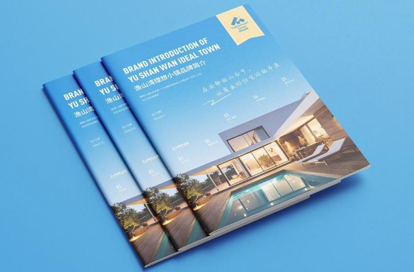 上海樣本印刷價格多少？吉印通高性價比定制，1 本起印 + 免費配送?