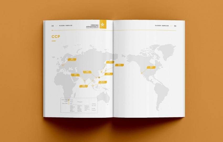 上海樣本印刷廠家地址在哪？吉印通 3 大門店 + 加急服務，企業定制更便捷?  第1張