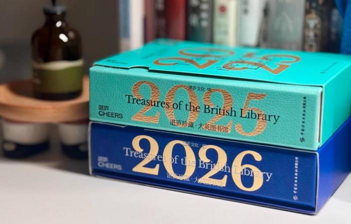 上海企業(yè)日歷書印刷定制_宣傳臺歷掛歷_免費(fèi)設(shè)計上門服務(wù)